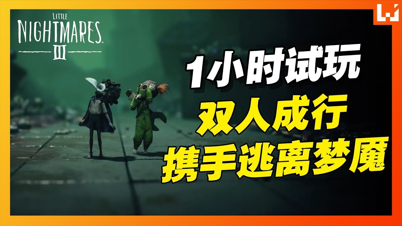 F1 2024 豪华版 截图18