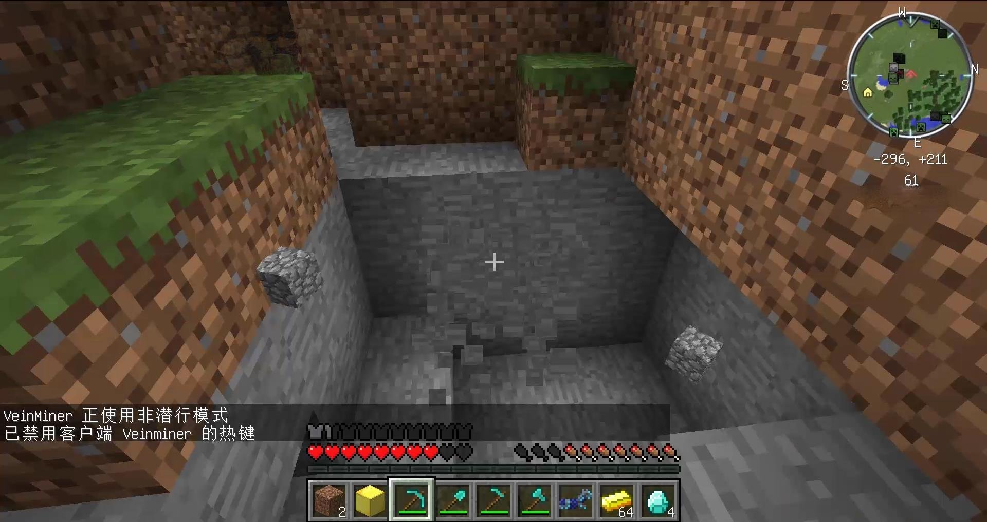 双人成行 豪华版 截图14