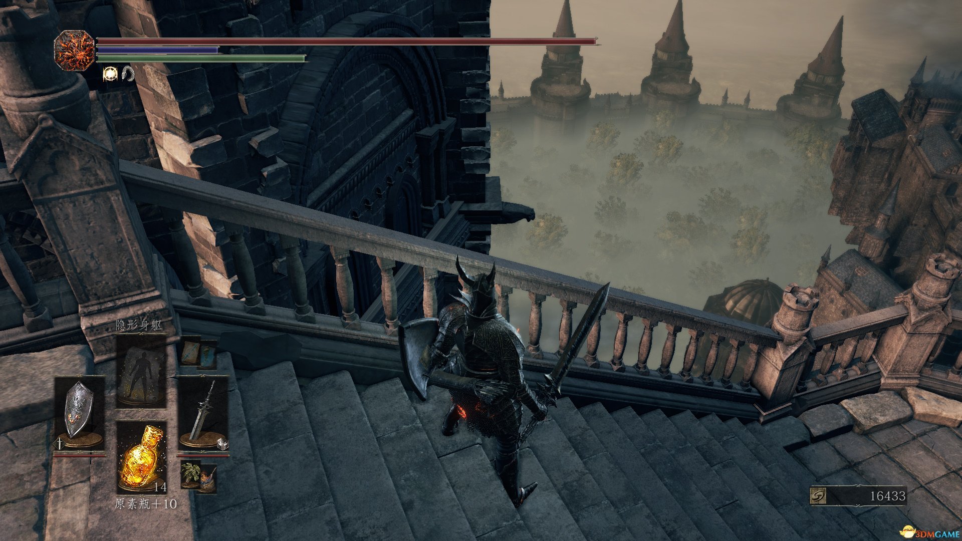 双人成行 豪华版 截图5