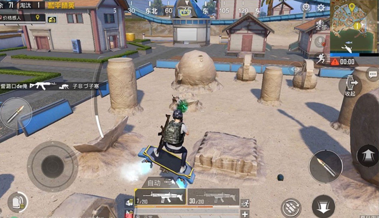 底特律：成为人类 完整版 截图6