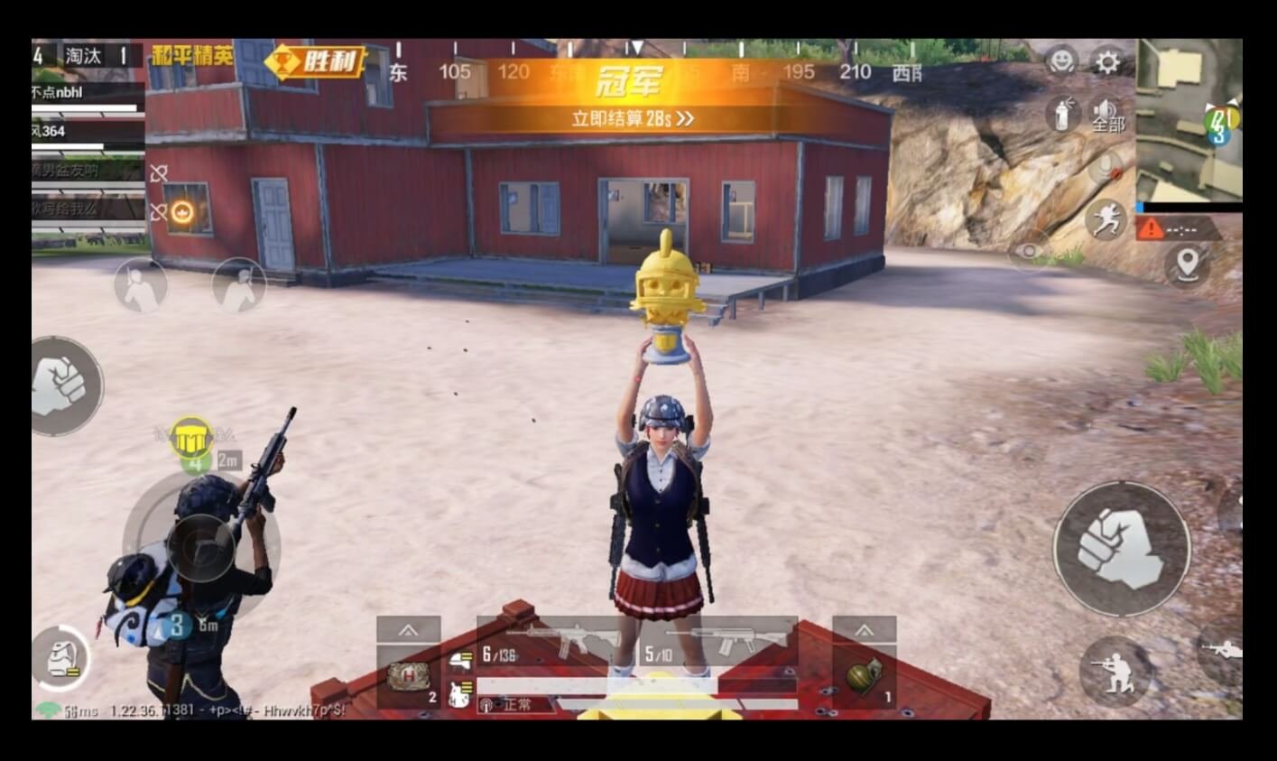 底特律：成为人类 完整版 截图7