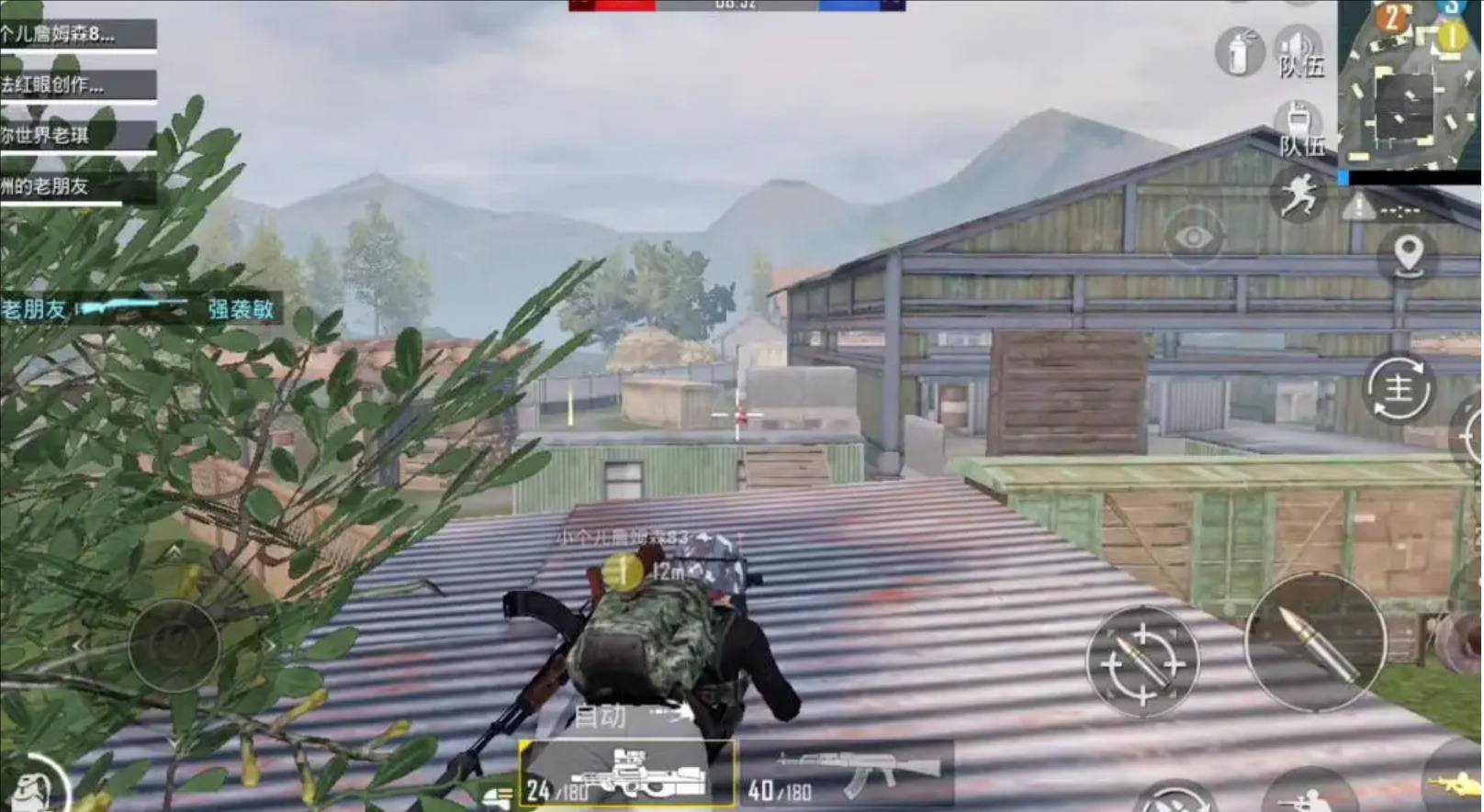 底特律：成为人类 完整版 截图11