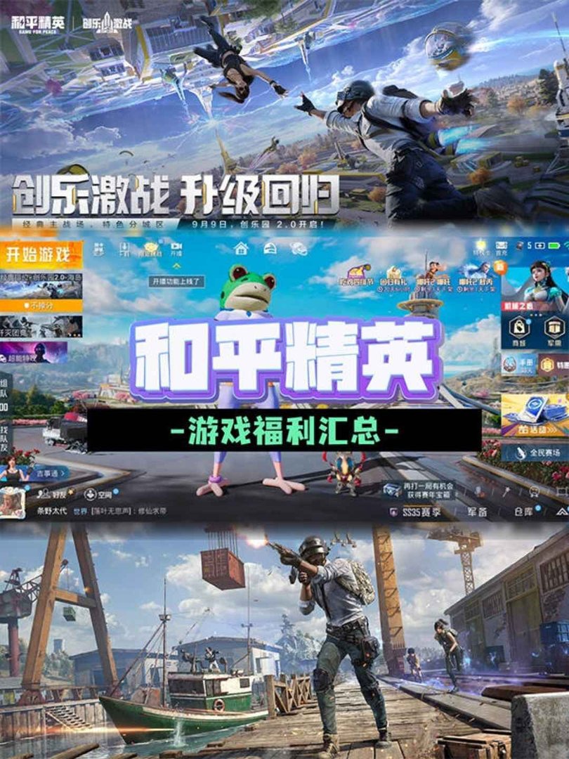 底特律：成为人类 完整版 截图15