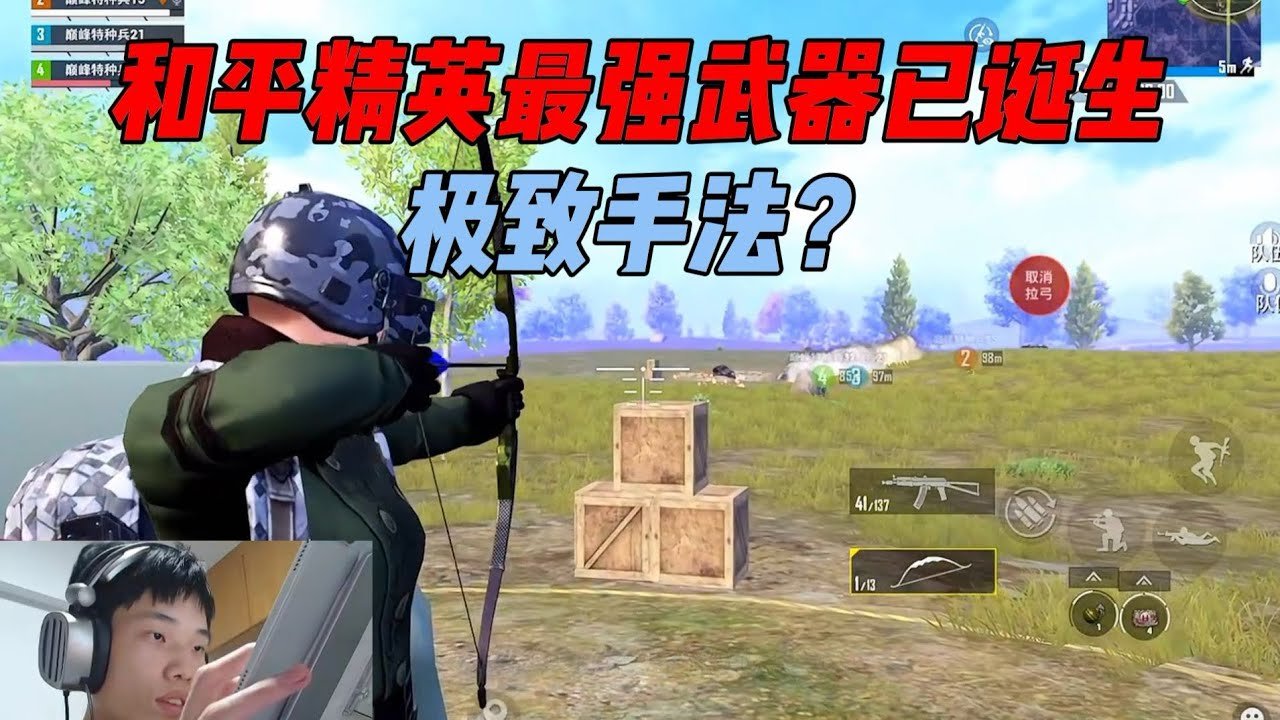 底特律：成为人类 完整版 截图21