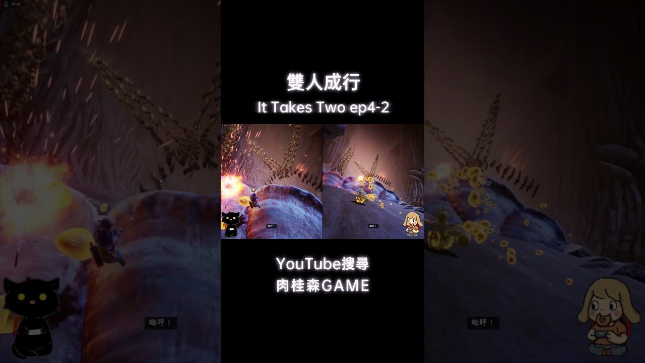 DOTA2 年度版 截图18