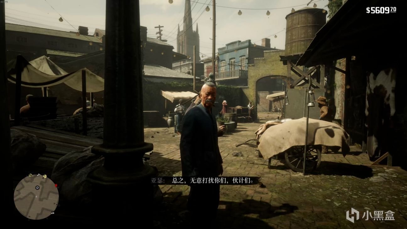 怪物猎人：崛起 完整版 截图19