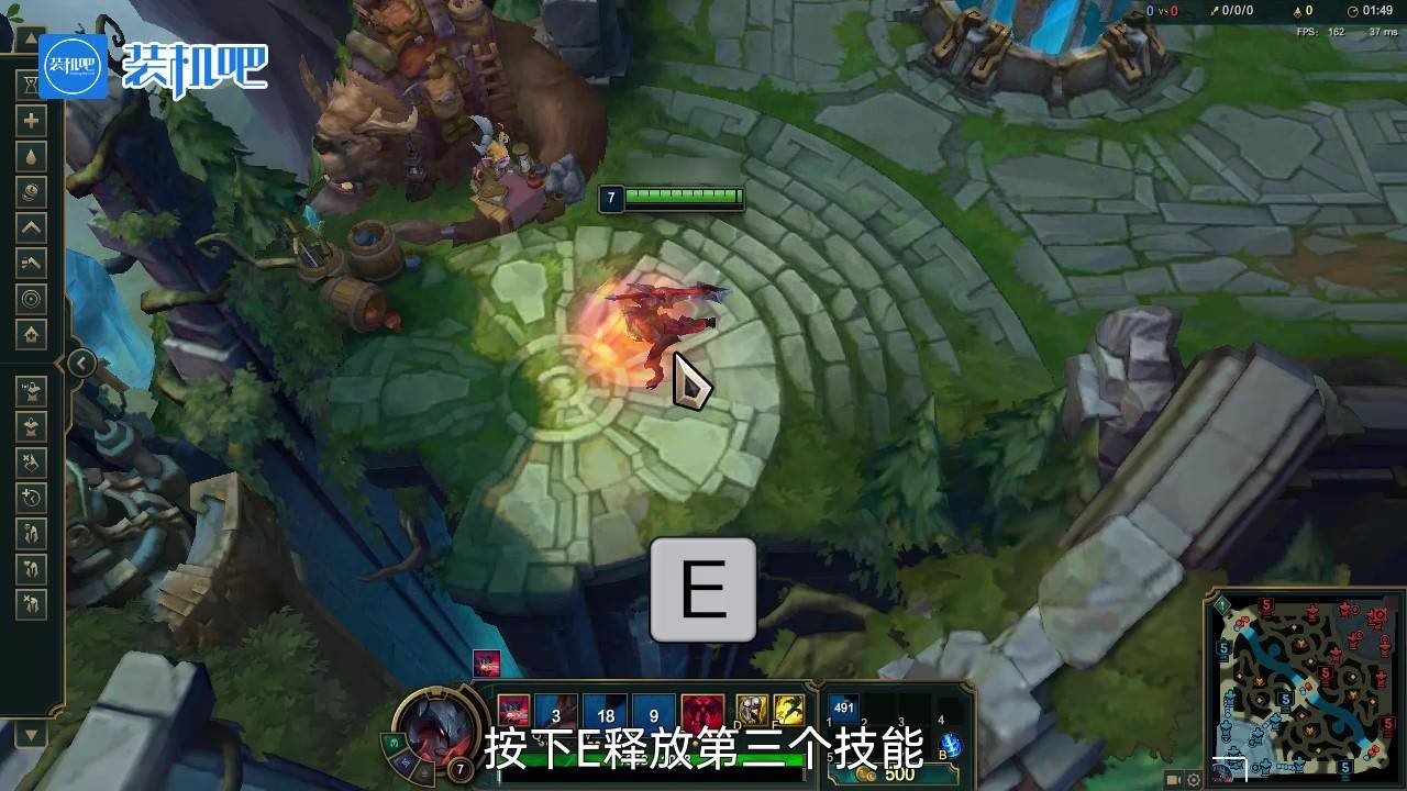 极限竞速：地平线5 重制版 截图17