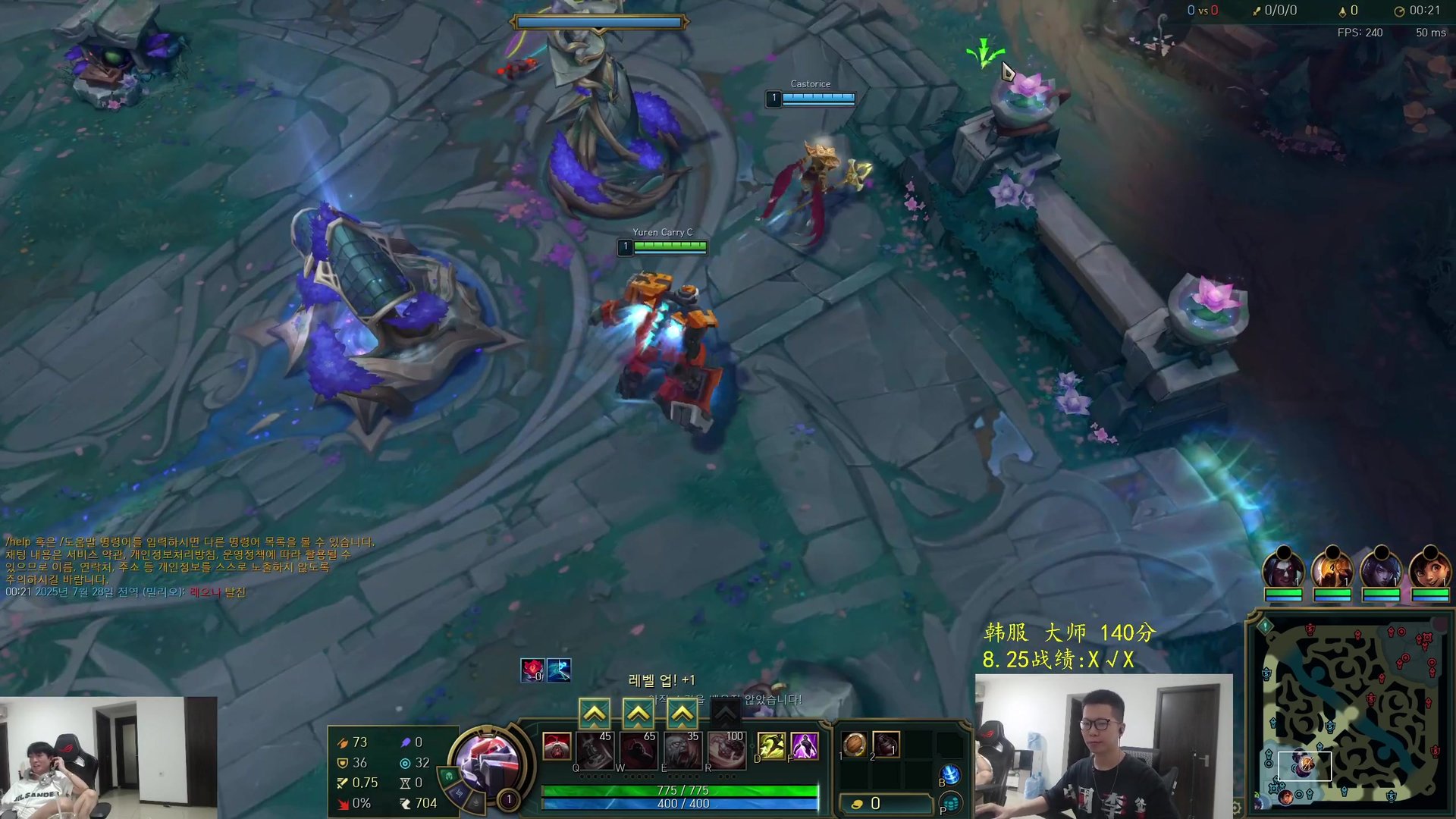 极限竞速：地平线5 重制版 截图22