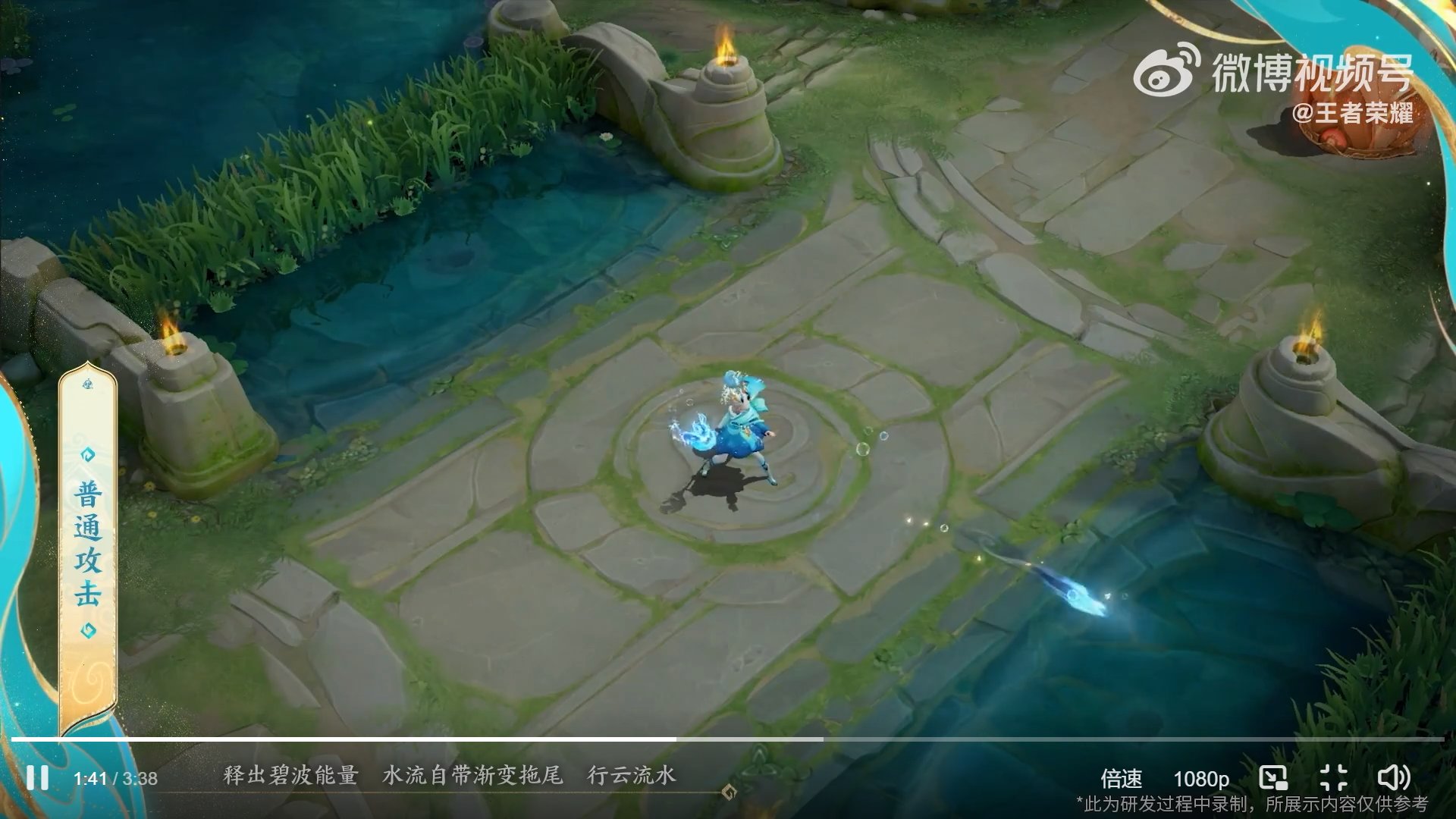 极限竞速：地平线5 重制版 截图7