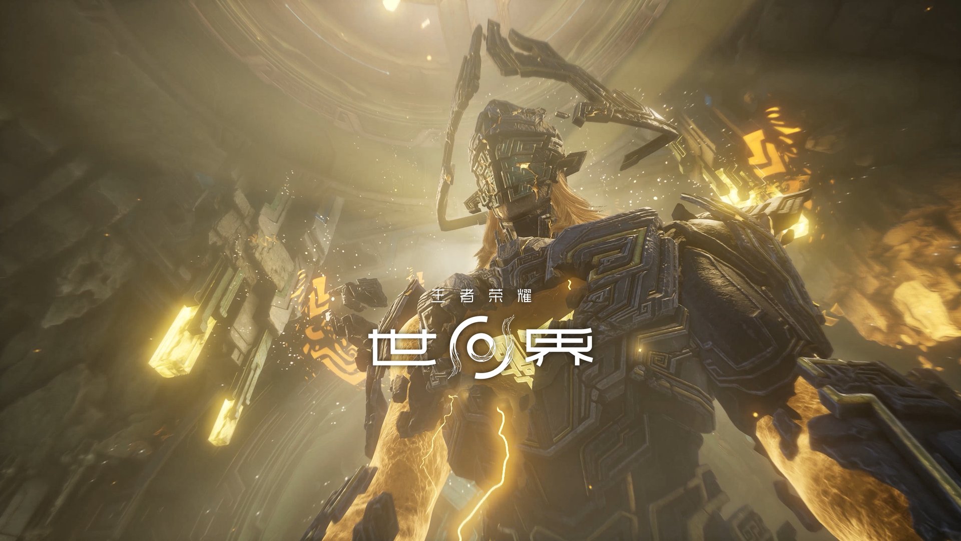 极限竞速：地平线5 重制版 截图8