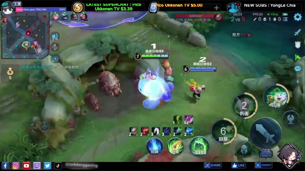 极限竞速：地平线5 重制版 截图10