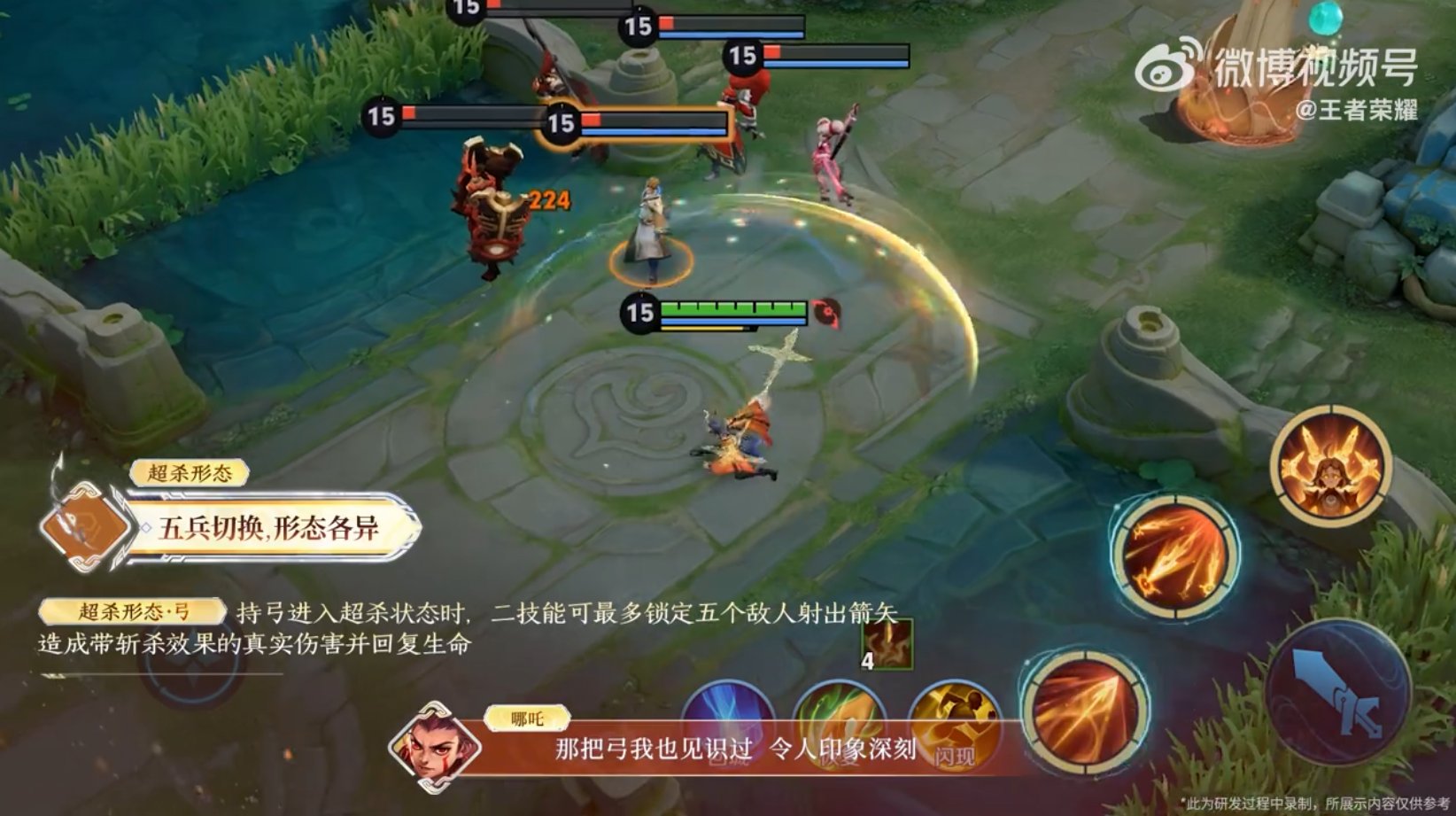 极限竞速：地平线5 重制版 截图17