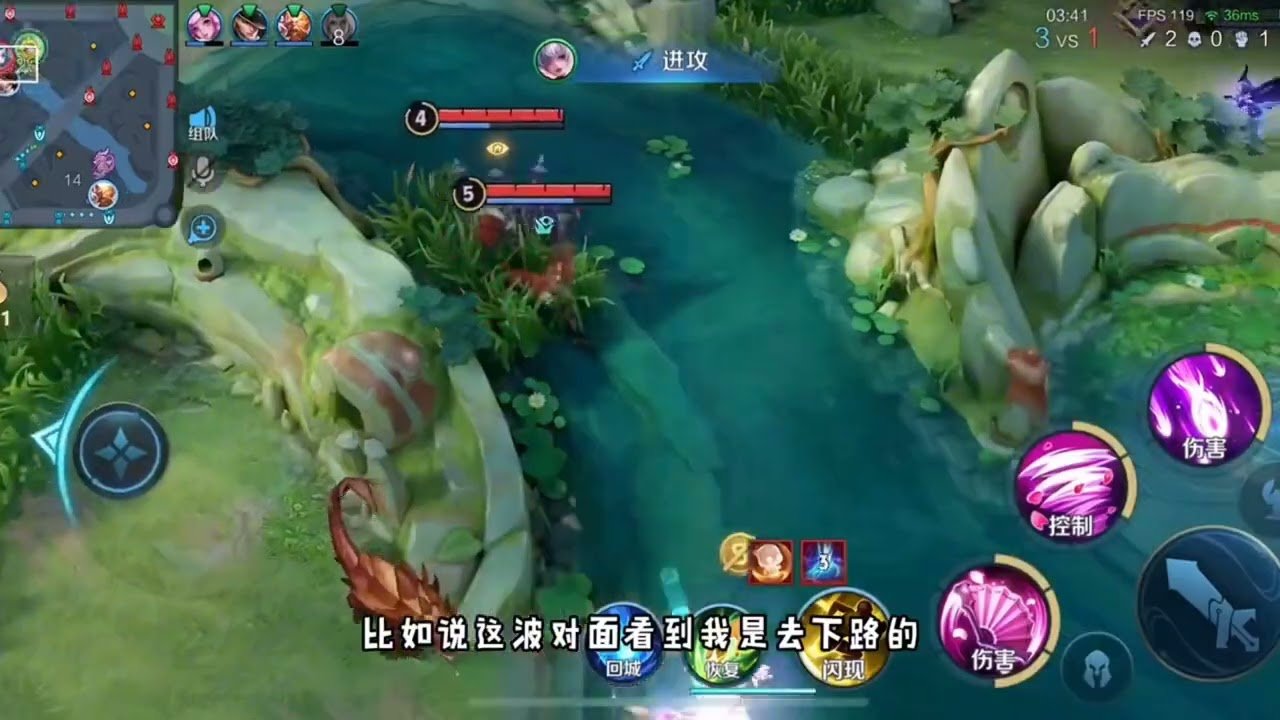 极限竞速：地平线5 重制版 截图19