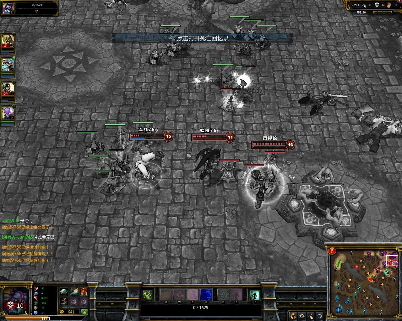 底特律：成为人类 完整版 截图12