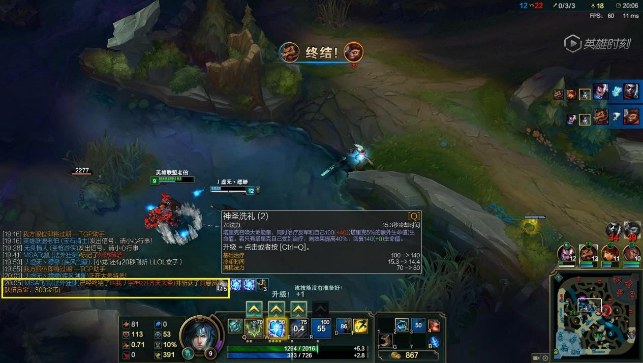 底特律：成为人类 完整版 截图15