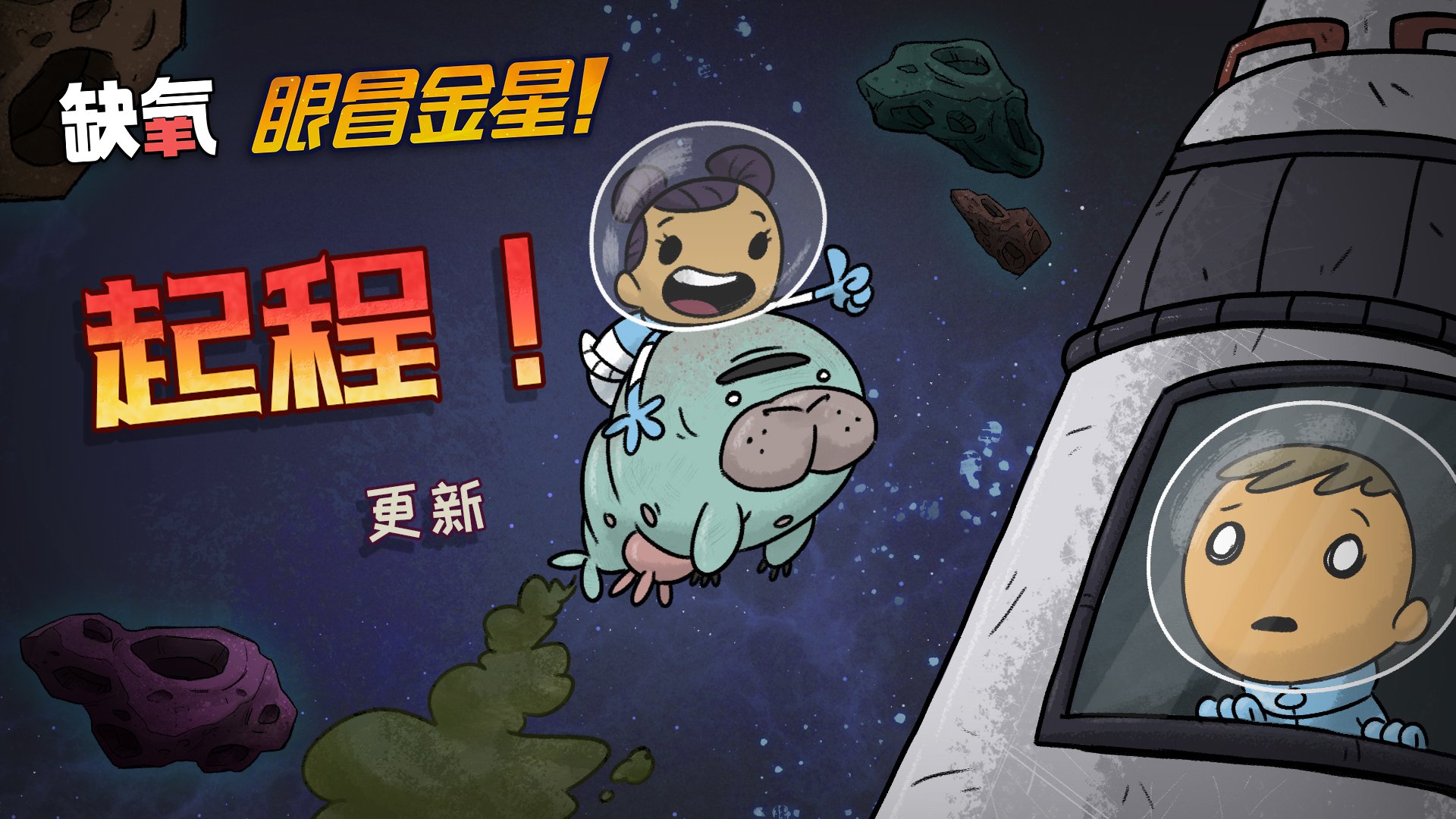 底特律：成为人类 完整版 截图15