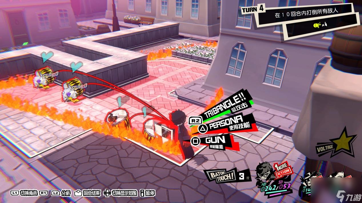 F1 2024 豪华版 截图15