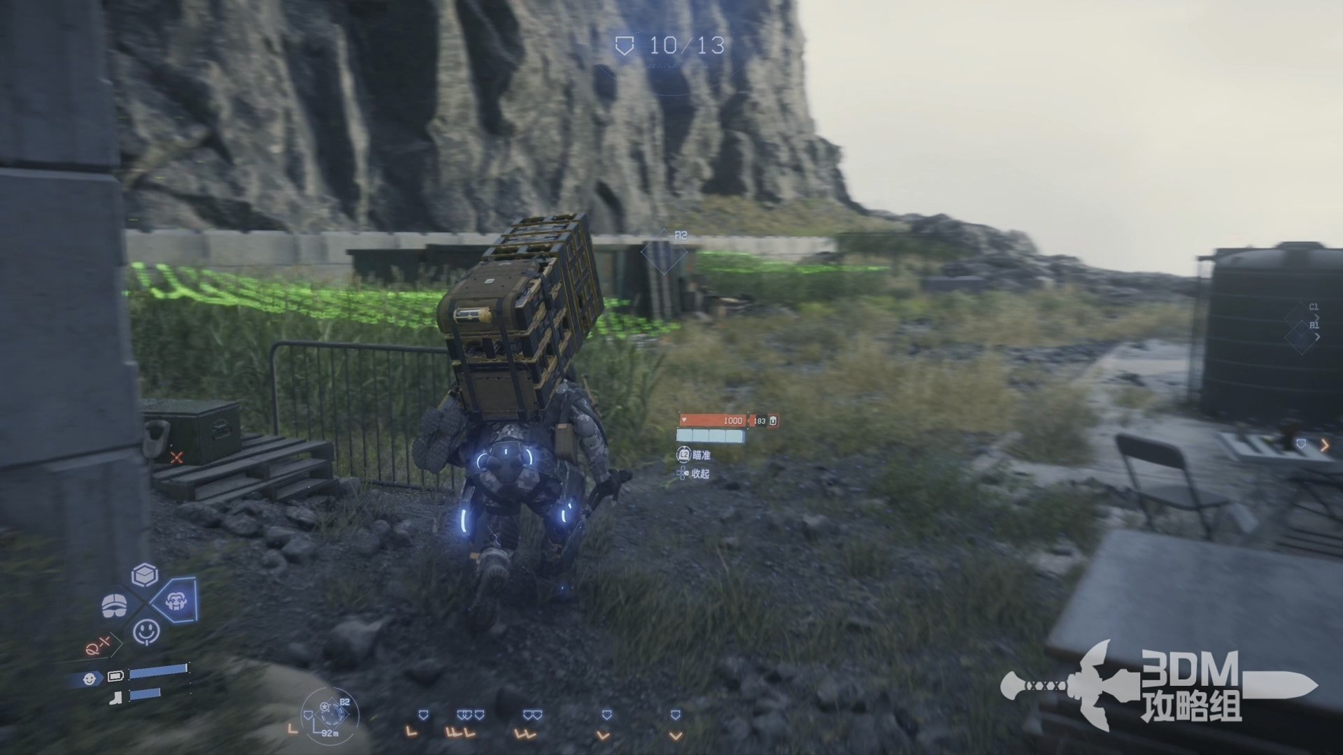 巫师3：狂猎 终极版 截图15